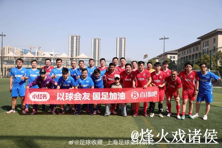 2026世界杯直播入口推荐，备用网址和地址变化别找错
